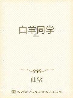 像素小战士酷跑