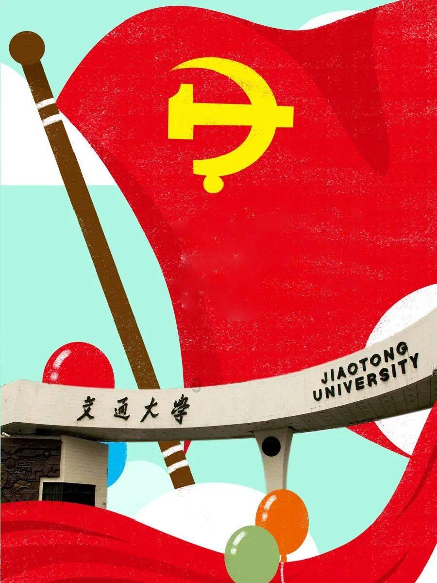 虫虫助手下载