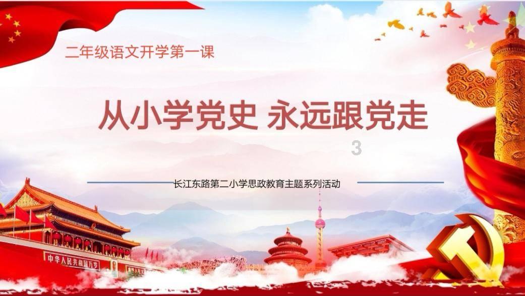 代表委员说丨河南省政协委员柳青：在城市更新中彰显民生“温度”
