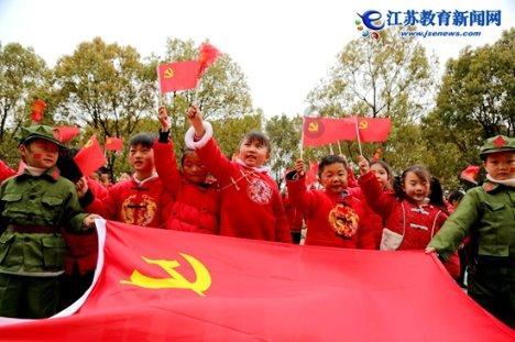 精灵嘉年华