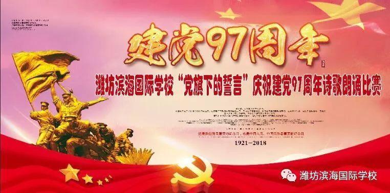 清欲寡欢是什么意思？游戏画面