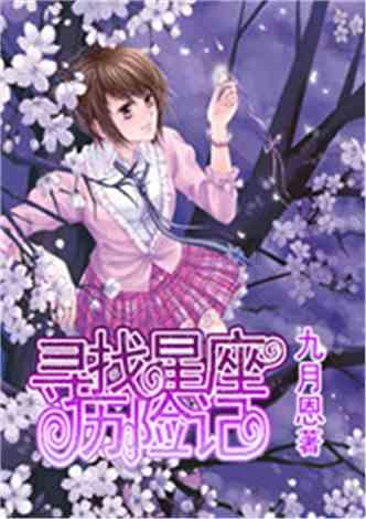 一击致命