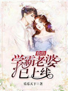 球球大作战下载最新版